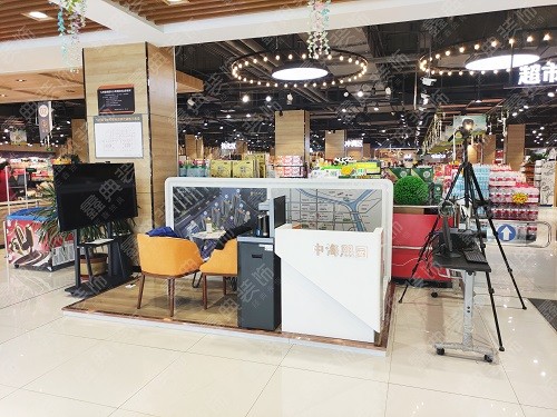 中?！の鯃@城市展廳